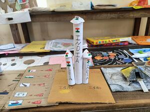 43431 kauthukalokam.jpeg