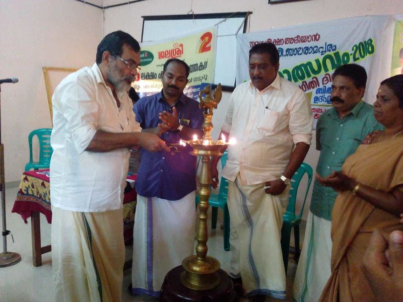 പ്രമാണം:44050 595.jpg