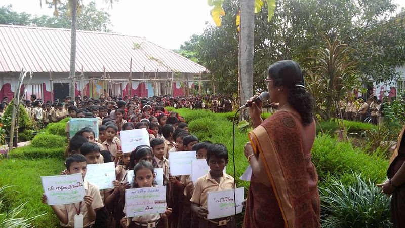 പ്രമാണം:44064 school.jpg