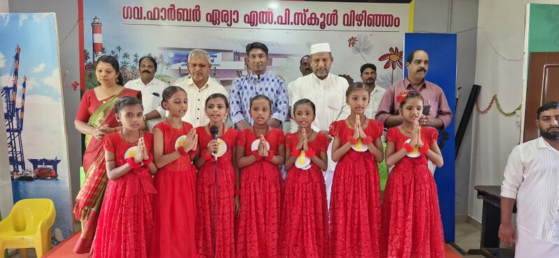 പ്രമാണം:44223 PRAVESHANAM 25 PRAYER.jpg