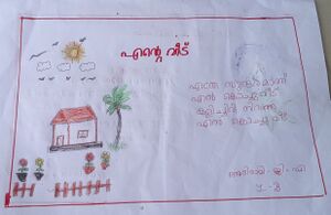 44372-TVM-KUNJ-ABHIRAMI GA 1 B.jpg