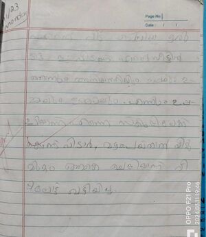 48100-MLP-KUNJ-HANEEN MUHAMMAD.jpg