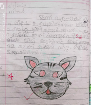 48434-MLP-KUNJ-MUHAMMED LAMIH.png