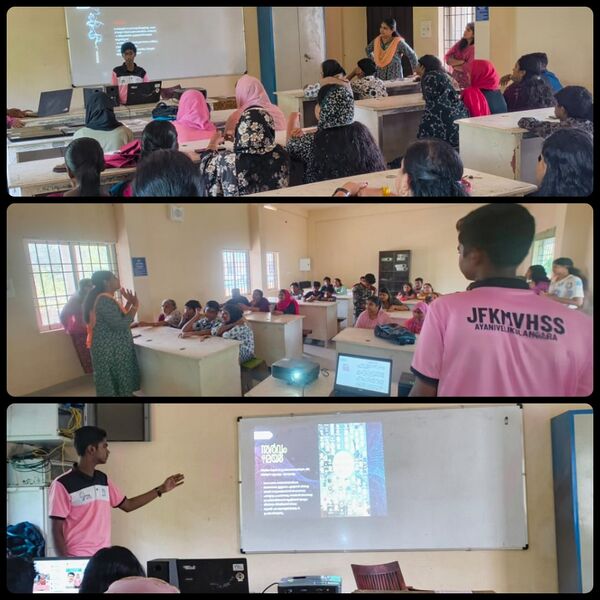 പ്രമാണം:AI TRAINING FOR PARENTS.jpg