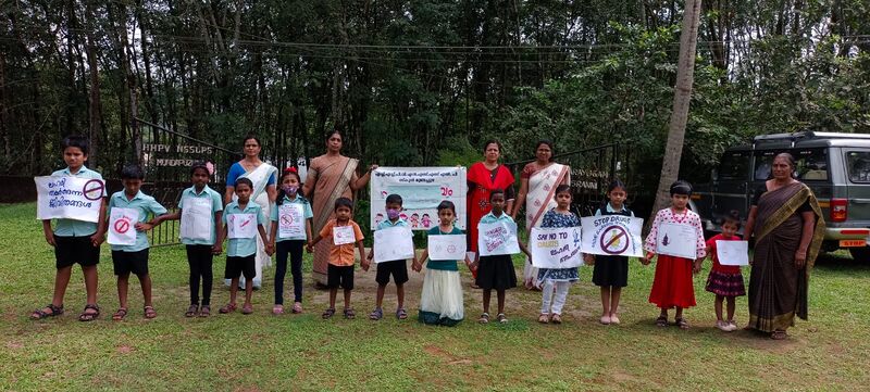 പ്രമാണം:Anti Drug campaign 1 .jpg