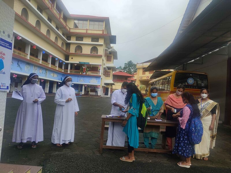 പ്രമാണം:BS21 EKM 28002 1.jpg