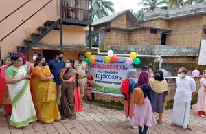 BS21 PKD 20014 5.jpg