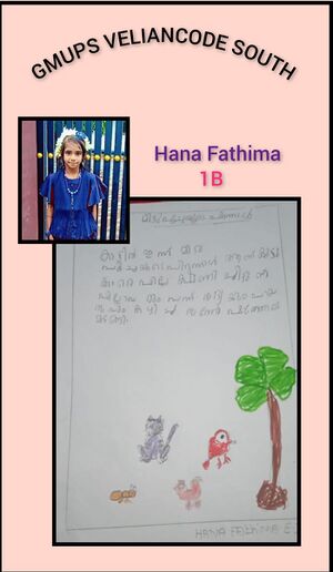 Hana fathima.jpeg