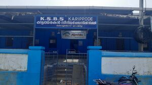 KSBS21550.jpg