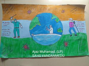 Nerkazcha - L P - AJAZ MUHAMAD.jpeg