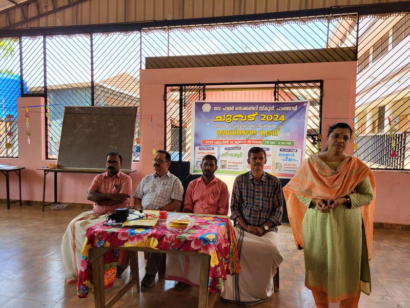 പ്രമാണം:P1813005 14.jpg