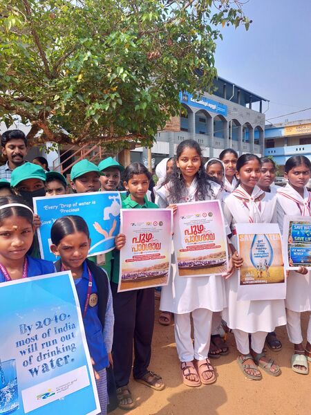 പ്രമാണം:PKD 20062 puzha5.jpg