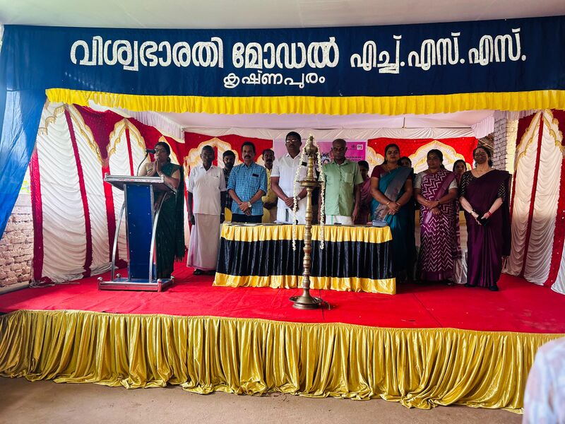 പ്രമാണം:PU 3.jpg