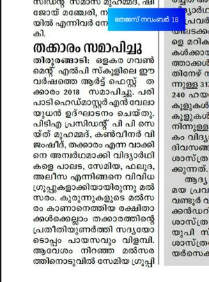 PicsArt 12-08-10.39.05.jpg