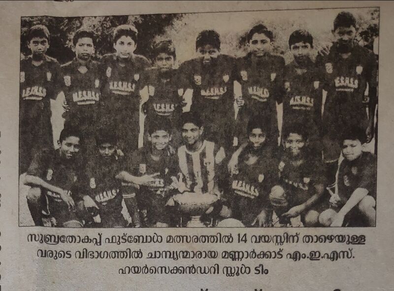 പ്രമാണം:Screenshot 2022-02-08-11-28-17-24 99c04817c0de5652397fc8b56c3b3817.jpg