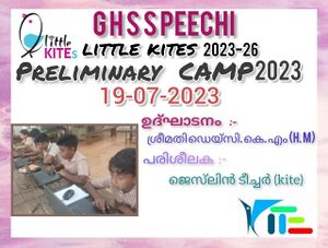 WhatsApp Image 2023-07-16 at 10.51.44 PM.jpg