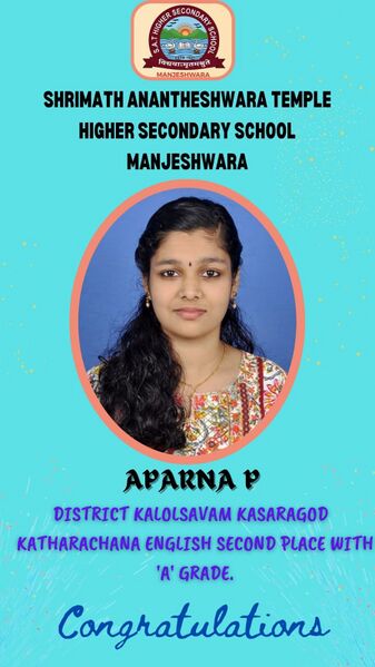 പ്രമാണം:11007 Achievement 23 27.jpeg