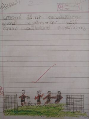 11470-KGD-KUNJ-VISHNU VINOD.jpg