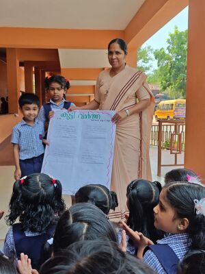 12354 STANNSAUPSNILESHWAR AKSHARAPOONTHEN 07.jpg