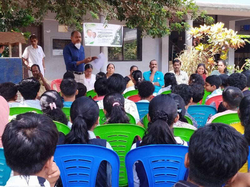 പ്രമാണം:13028 Environmentday2.jpg