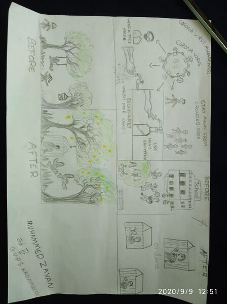 പ്രമാണം:13843-PIC (16).jpg