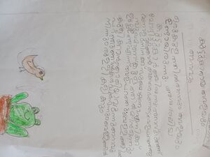 14533-KNR-KUNJ-ISHANI N K.jpeg