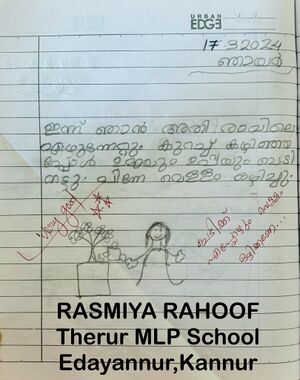 14735-KNR-KUNJ-RASMIYA RAHOOF.jpeg