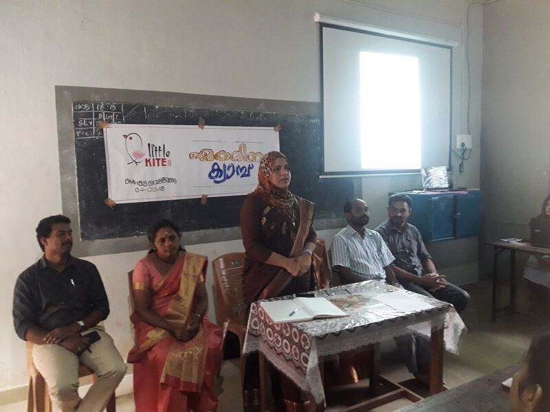 പ്രമാണം:15016 gm17.jpg