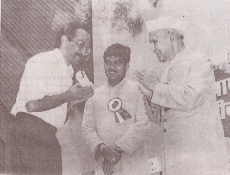 പ്രമാണം:15016 mz3.jpg