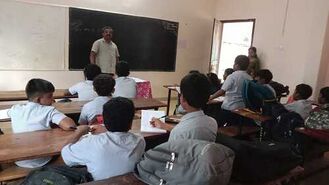 പഠന പിന്തുണ