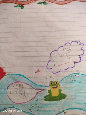 15205-WYD-KUNJ-Muhammed Izum.jpeg