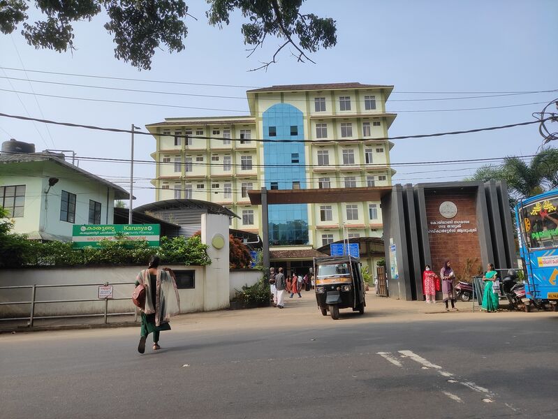 പ്രമാണം:16046 THALUK HOSPITAL.jpg