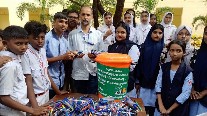 പ്രമാണം:19010 24-25 6.jpg