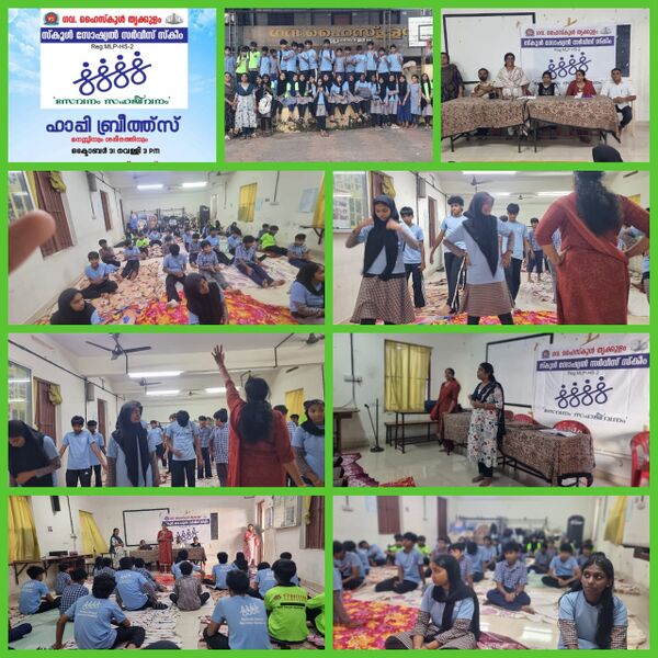 പ്രമാണം:19451 happybreaths.jpg