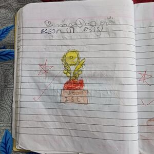 19747-MLP-KUNJ-SAHAD ZAMAN 1B.jpg