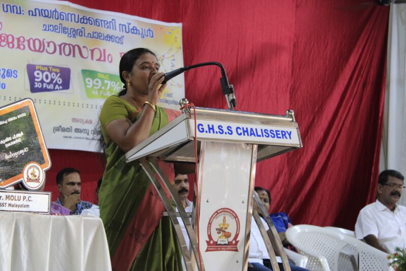 പ്രമാണം:20001 246.jpg