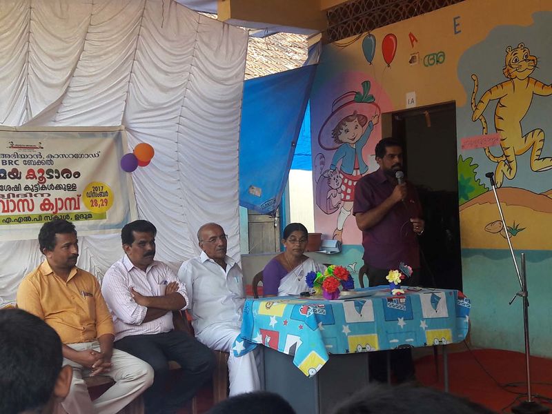 പ്രമാണം:20171228 163343.jpg