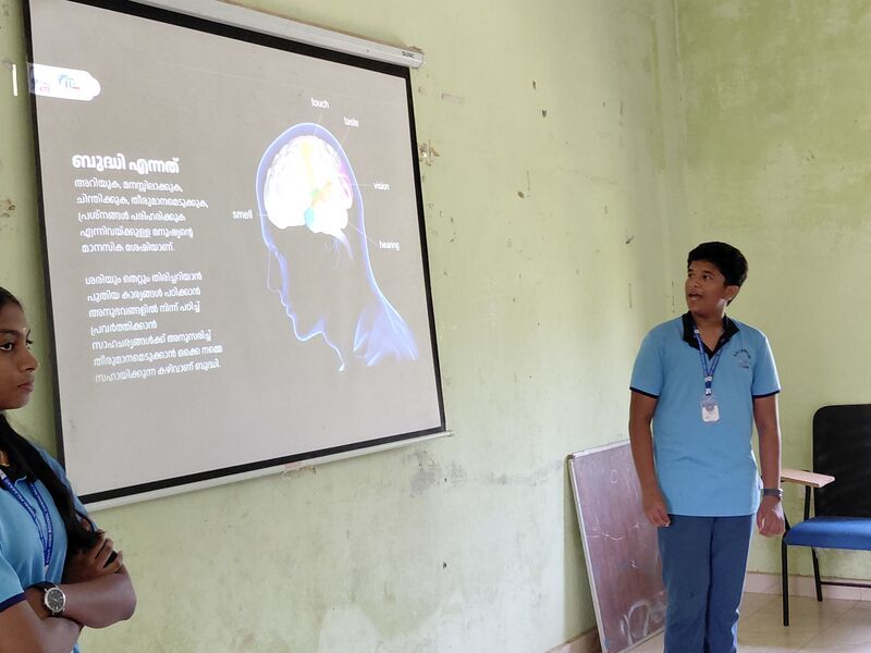 പ്രമാണം:20260328 102301.jpg