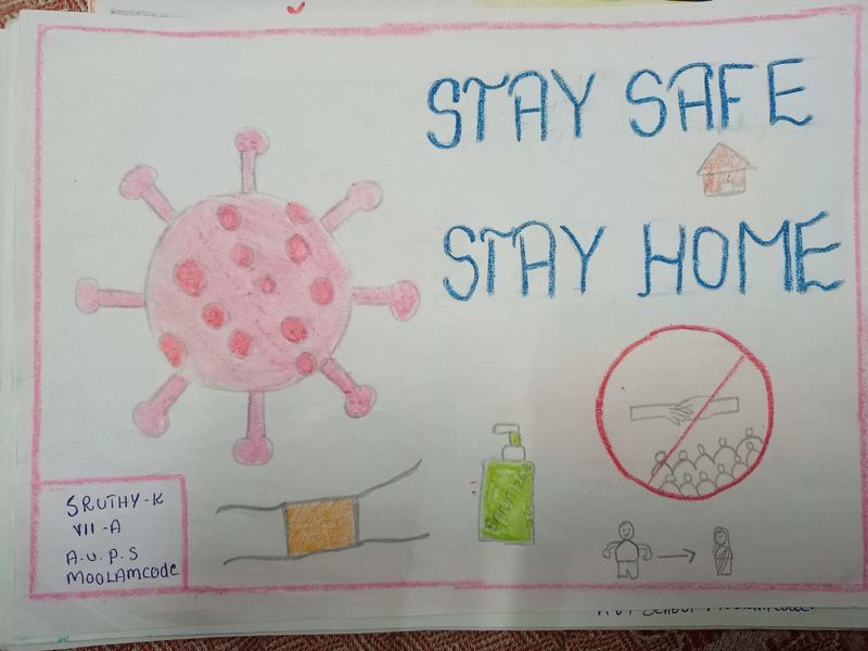 പ്രമാണം:21262-Sruthy 7a.jpeg