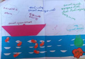 21268-PKD-KUNJ- DARSH R.JPEG.jpg