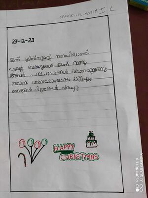 23218-TSR-KUNJ-JANAKI R NAIR.jpg