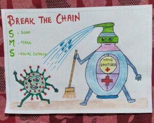 25122-Reneena STD 8(1).jpg