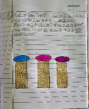 26320-EKM-KUNJ-RAYAN A.S.png