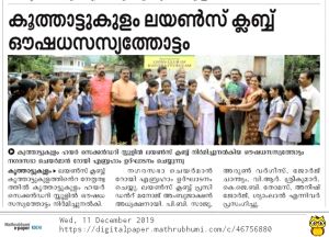 28012 SP 1920 175.jpeg