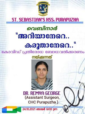 29049awareness class1.jpg