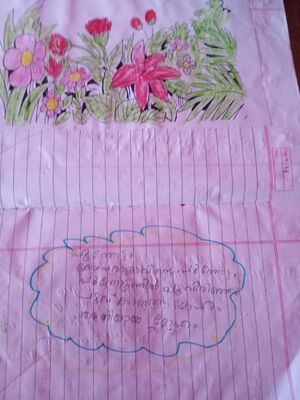 30405-IDK-KUNJ-Anugraha Jijo.jpeg