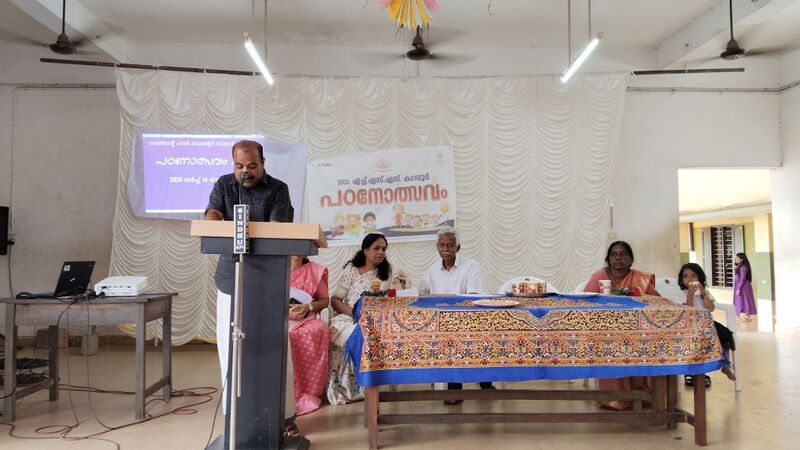 പ്രമാണം:34006 padanolsavam 2025 4.jpg