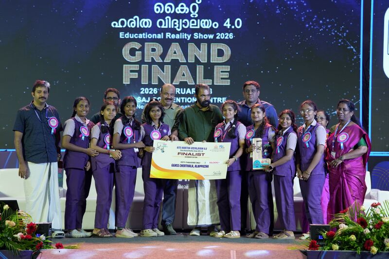 പ്രമാണം:34024--hv4-finale-gghss-Cherthala 2.jpg