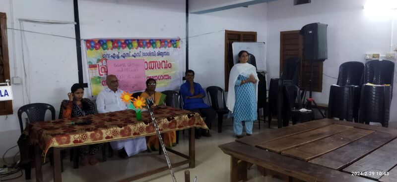 പ്രമാണം:42027 pp20.jpg