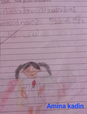 42243-TVM-KUNJ-AMINA KADIN.jpg